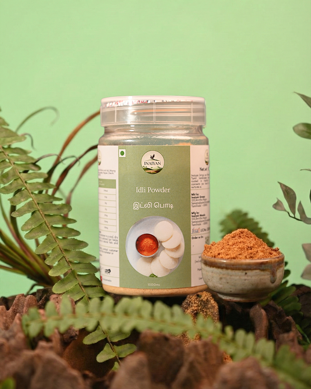 Idly Powder(இட்லி பொடி)