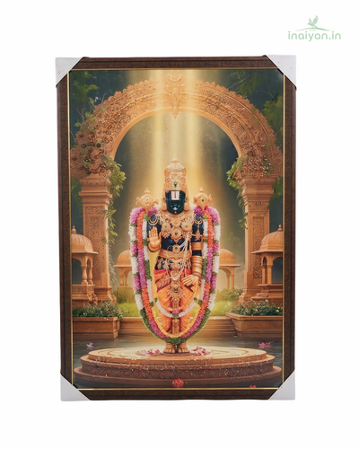 Lord Venkateswara — Tirupati - Wall Frame (12*16 Inch)