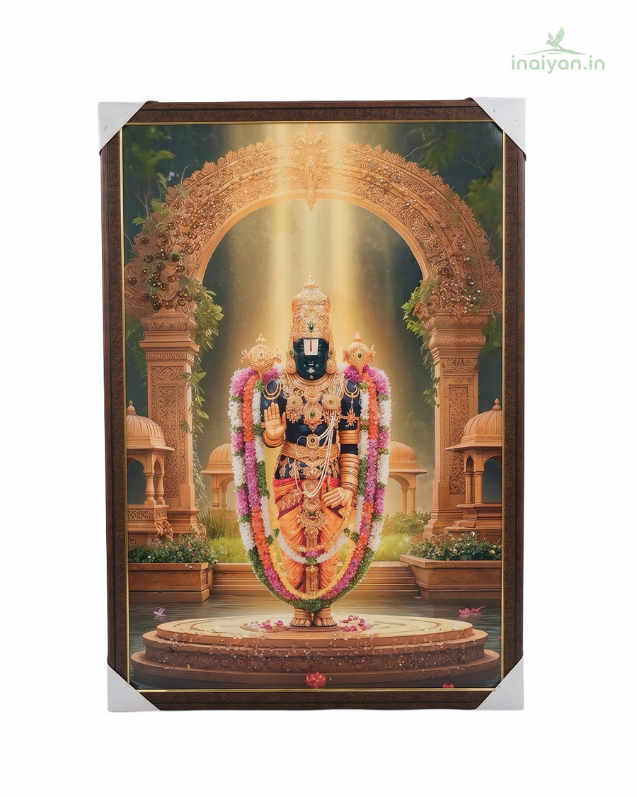 Lord Venkateswara — Tirupati - Wall Frame (12*16 Inch)