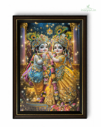 Radha Krishna — Divine Jewel Art - Wall Frame