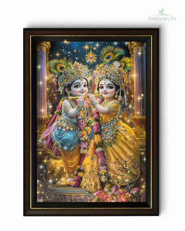 Radha Krishna — Divine Jewel Art - Wall Frame