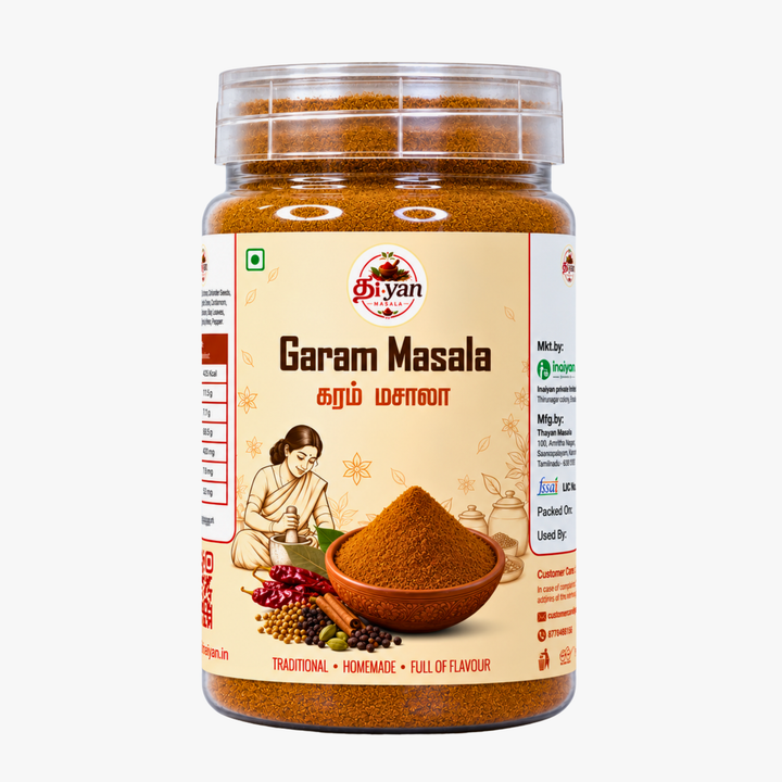 Garam Masala (கரம் மசாலா)