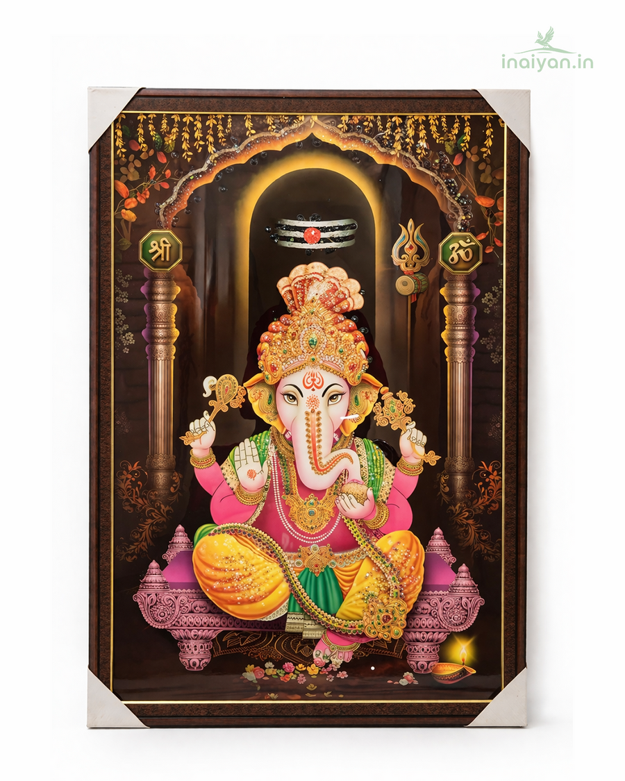 Lord Ganesha Wall Frame - 40 × 20 Inch