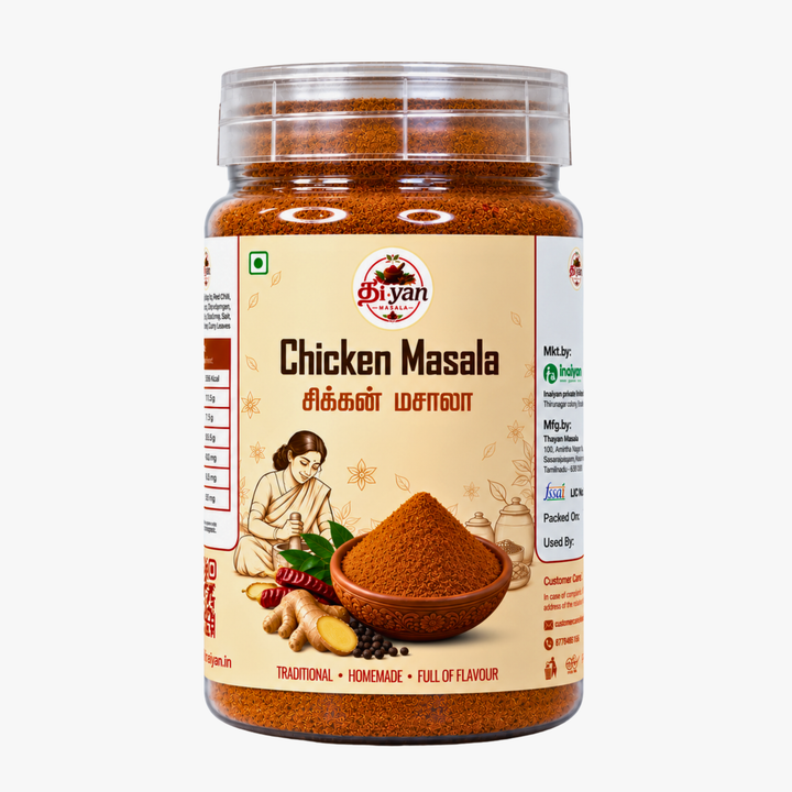 Chicken Masala (சிக்கன் மசாலா)