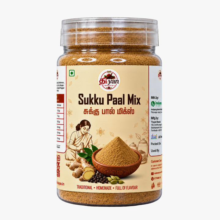 Sukku Pal Instant Mix