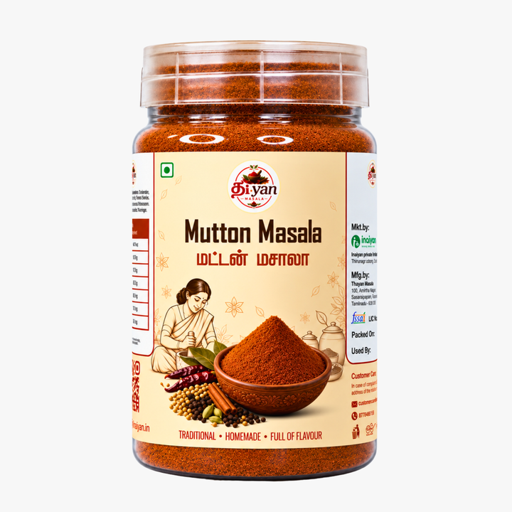 Mutton Masala (மட்டன் மசாலா)