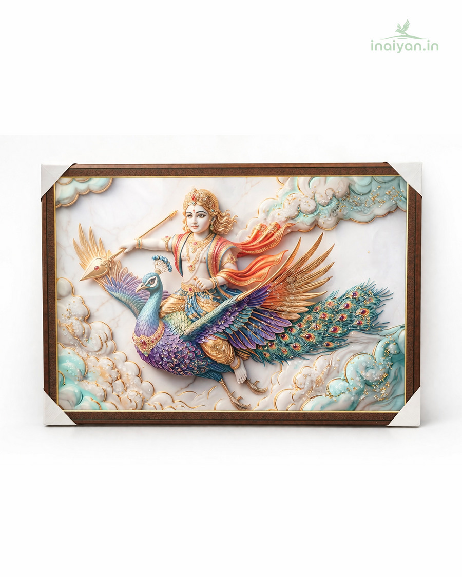 Lord Murugan On Peacock - Devotional Wall Frame - 40 × 20 Inch