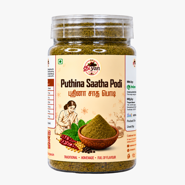 Puthina Saatha Podi (புதினா சாதப் பொடி)