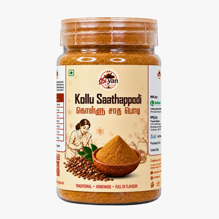 Kollu Saathappodi (கொள்ளு சாதப் பொடி)