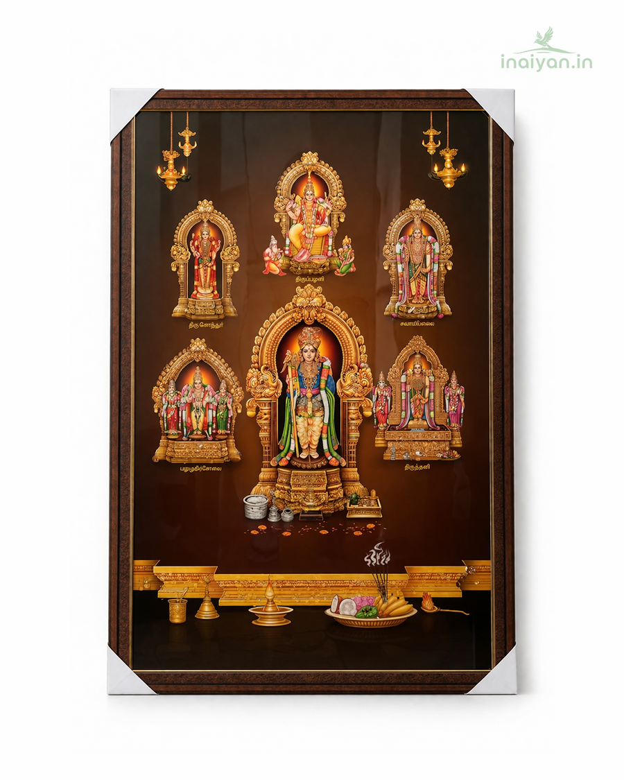 Arupadai Veedu (Lord Murugan) - Devotional Photo Frame - 40 × 20 Inch