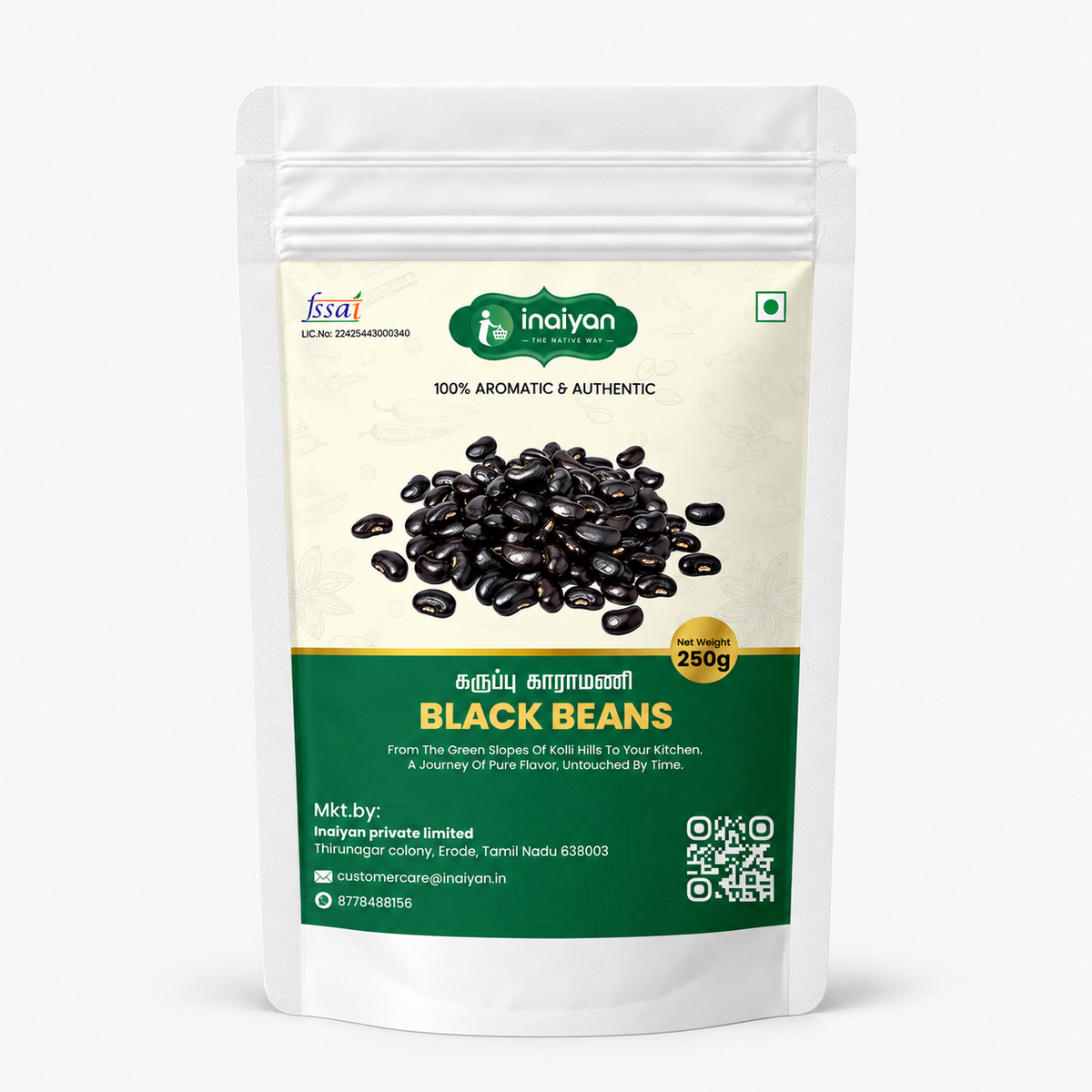 Black Beans (கருப்பு அவரை)