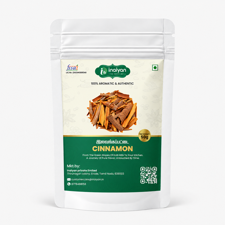 Cinnamon (பட்டை)