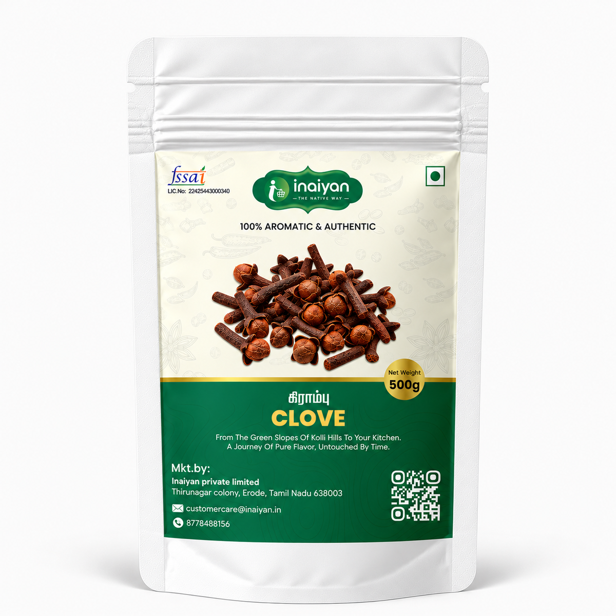 Clove (இலவங்கம்)