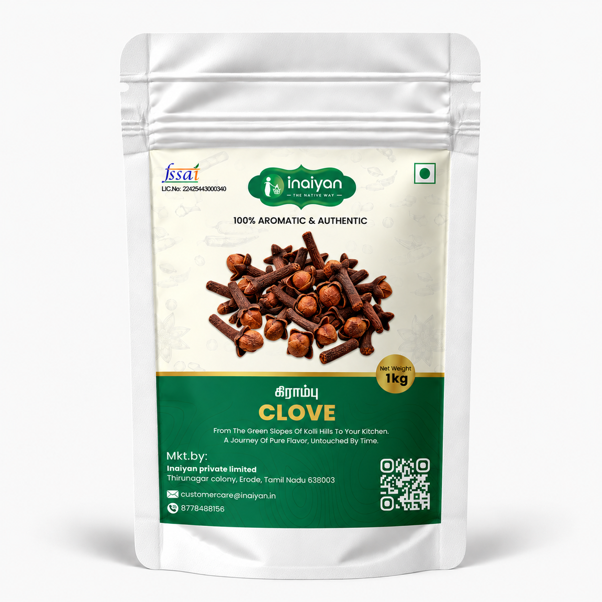 Clove (இலவங்கம்)