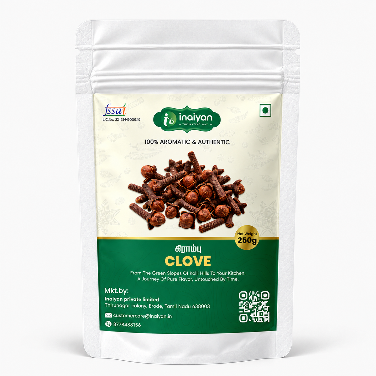 Clove (இலவங்கம்)