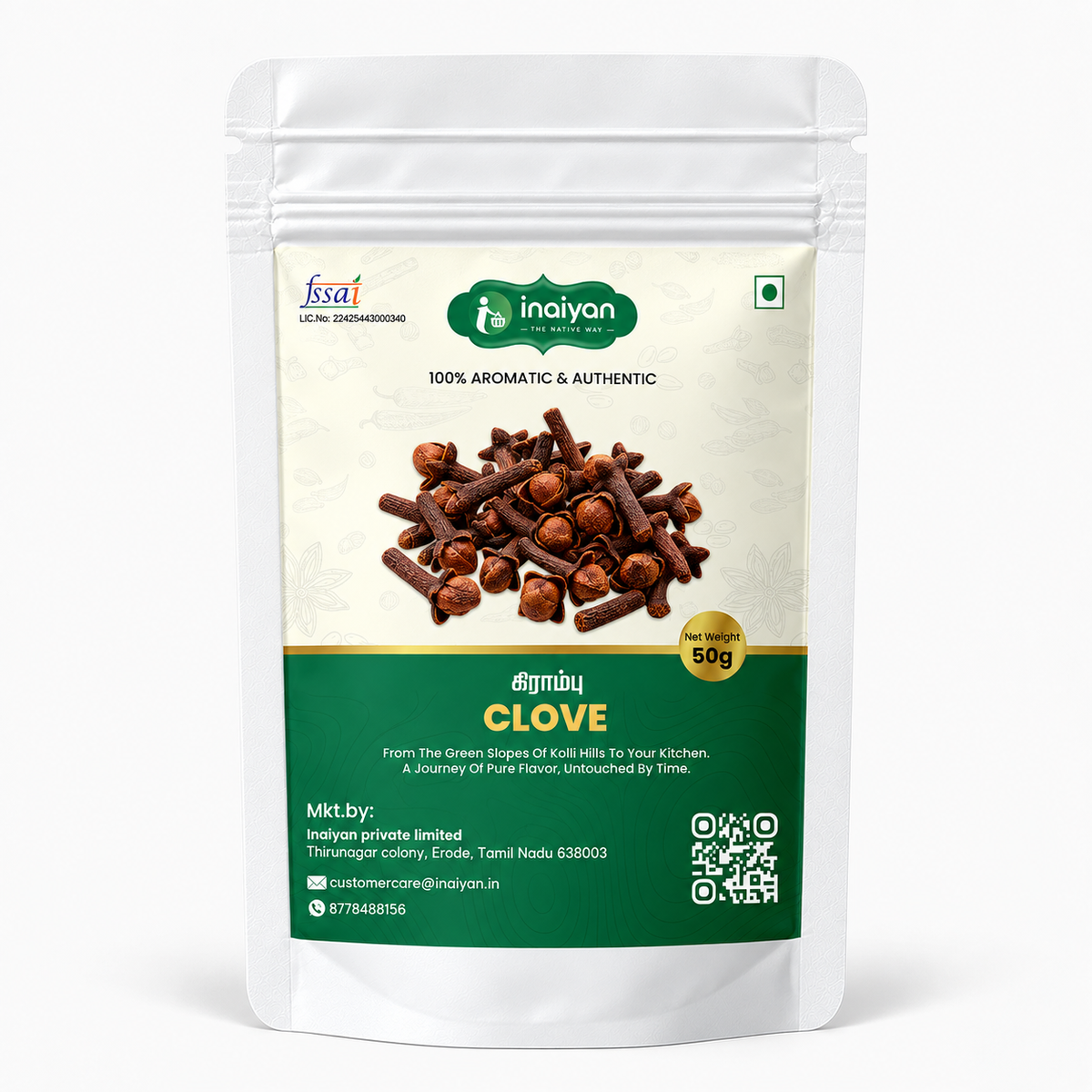 Clove (இலவங்கம்)