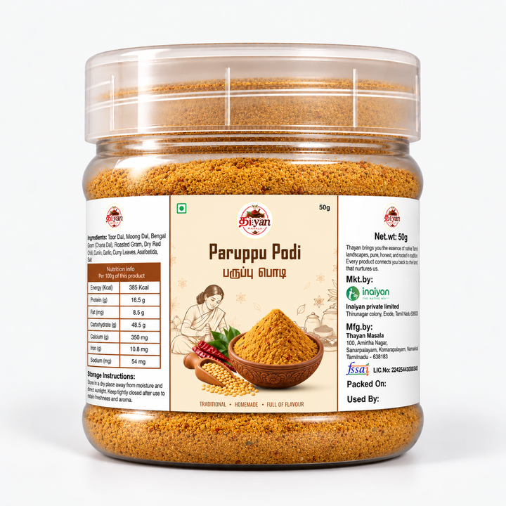 Dal Powder(பருப்பு பொடி)