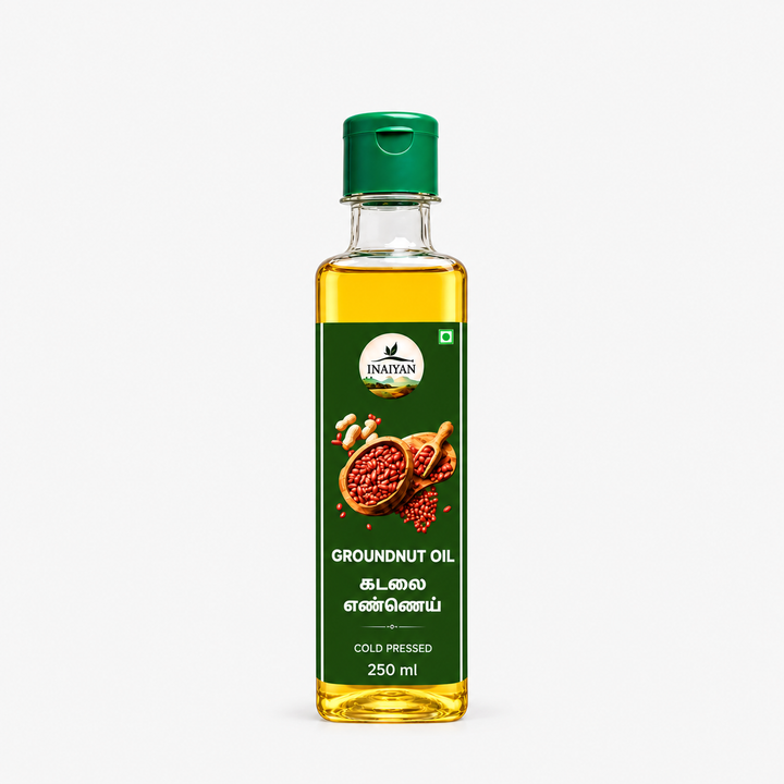 Groundnut Oil ( Cold Pressed)