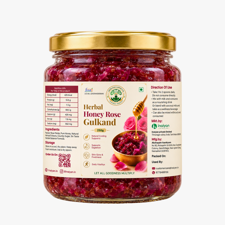 Herbal Honey Rose Gulkand - 250 g