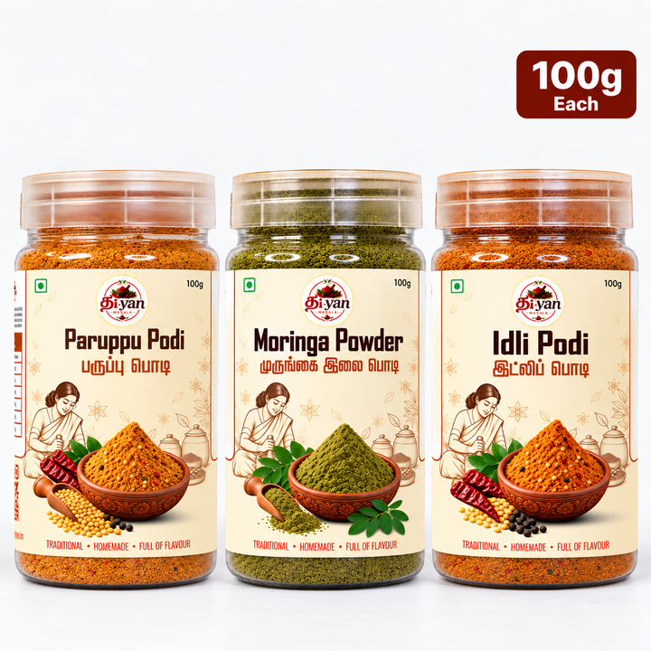 Inaiyan Instant Mix Plus