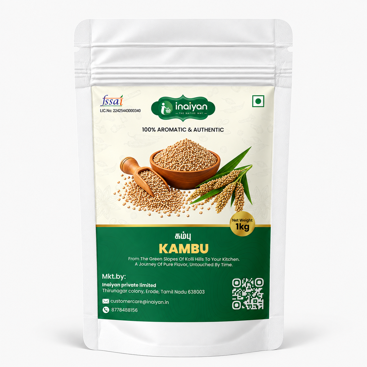 Pearl Millet (கம்பு)