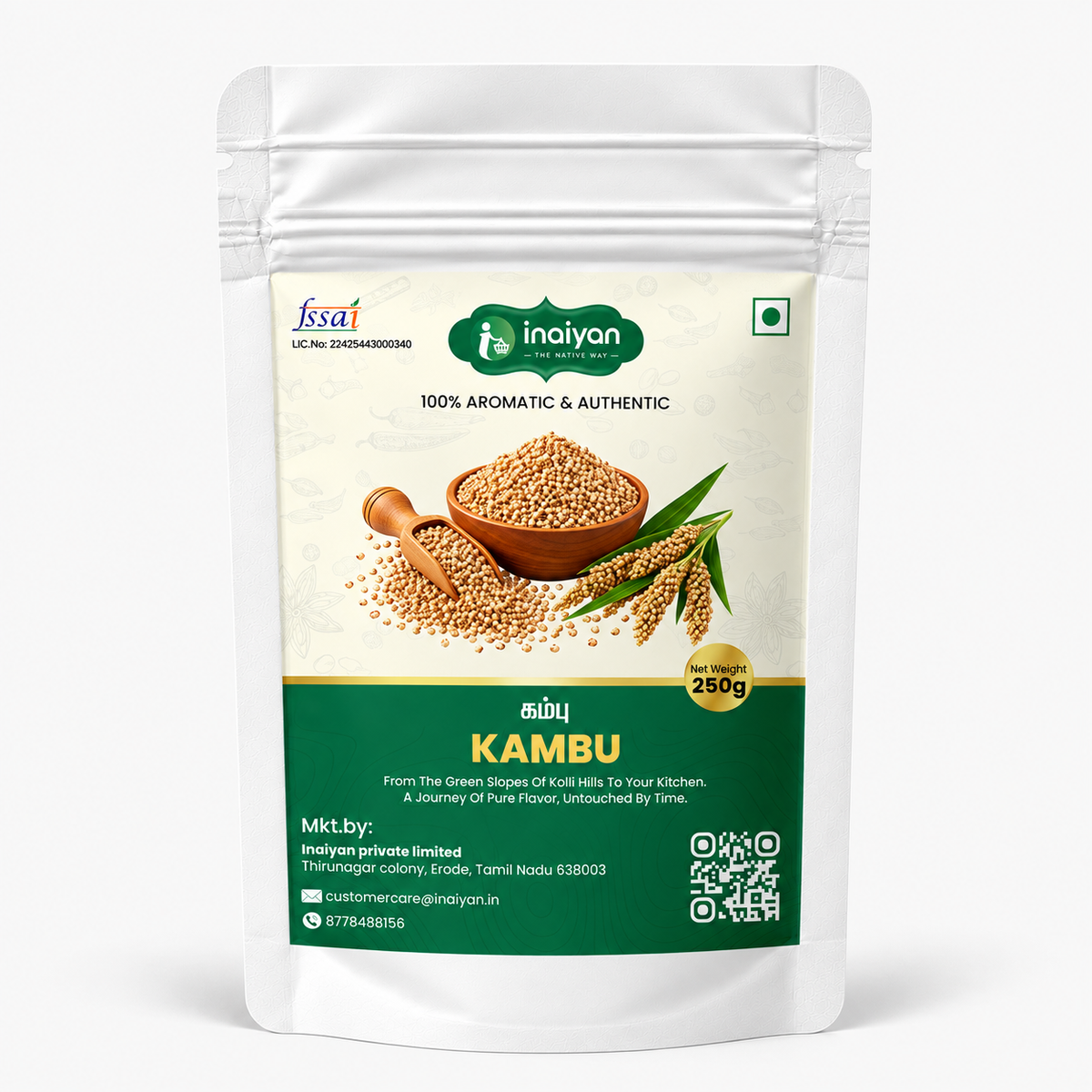 Pearl Millet (கம்பு)