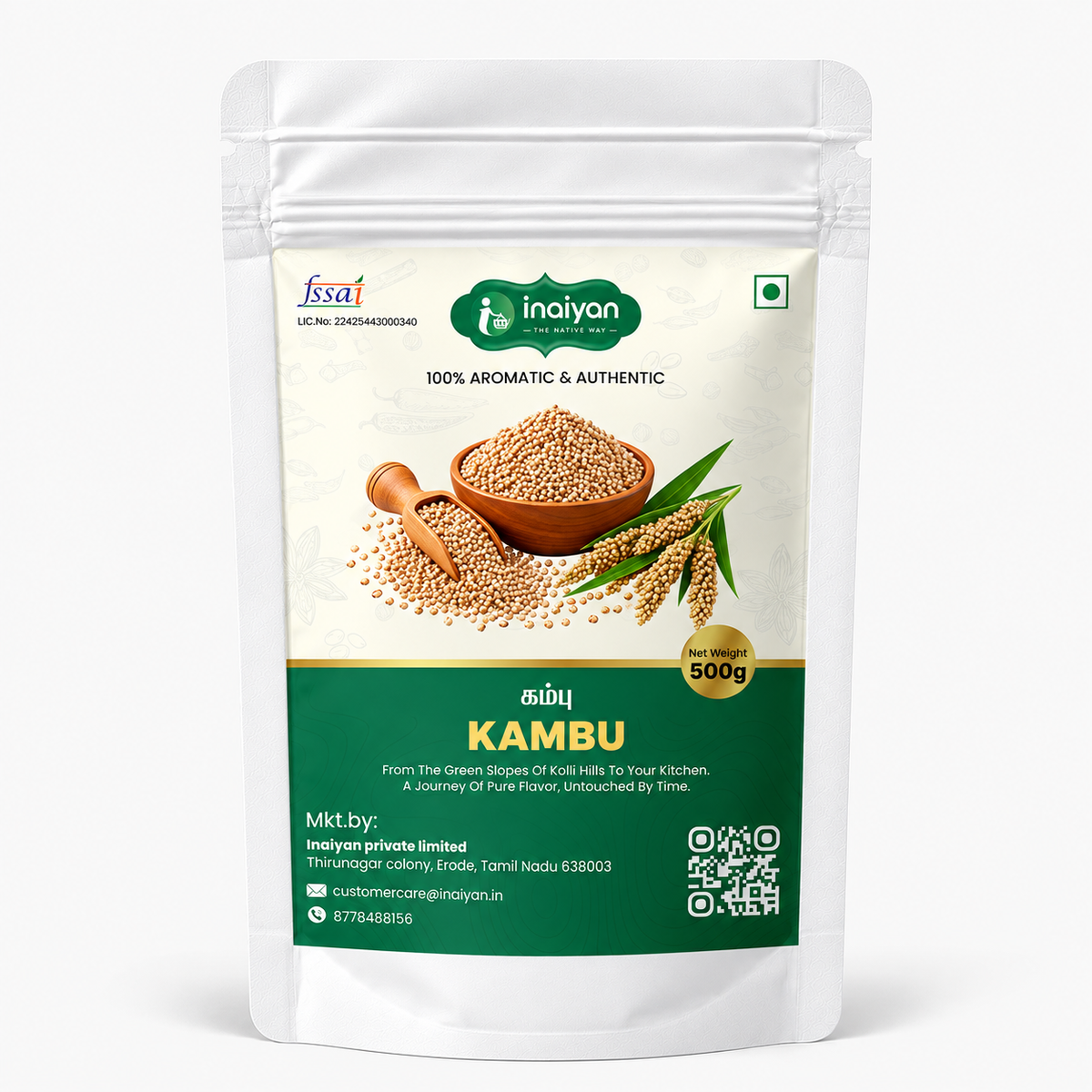 Pearl Millet (கம்பு)