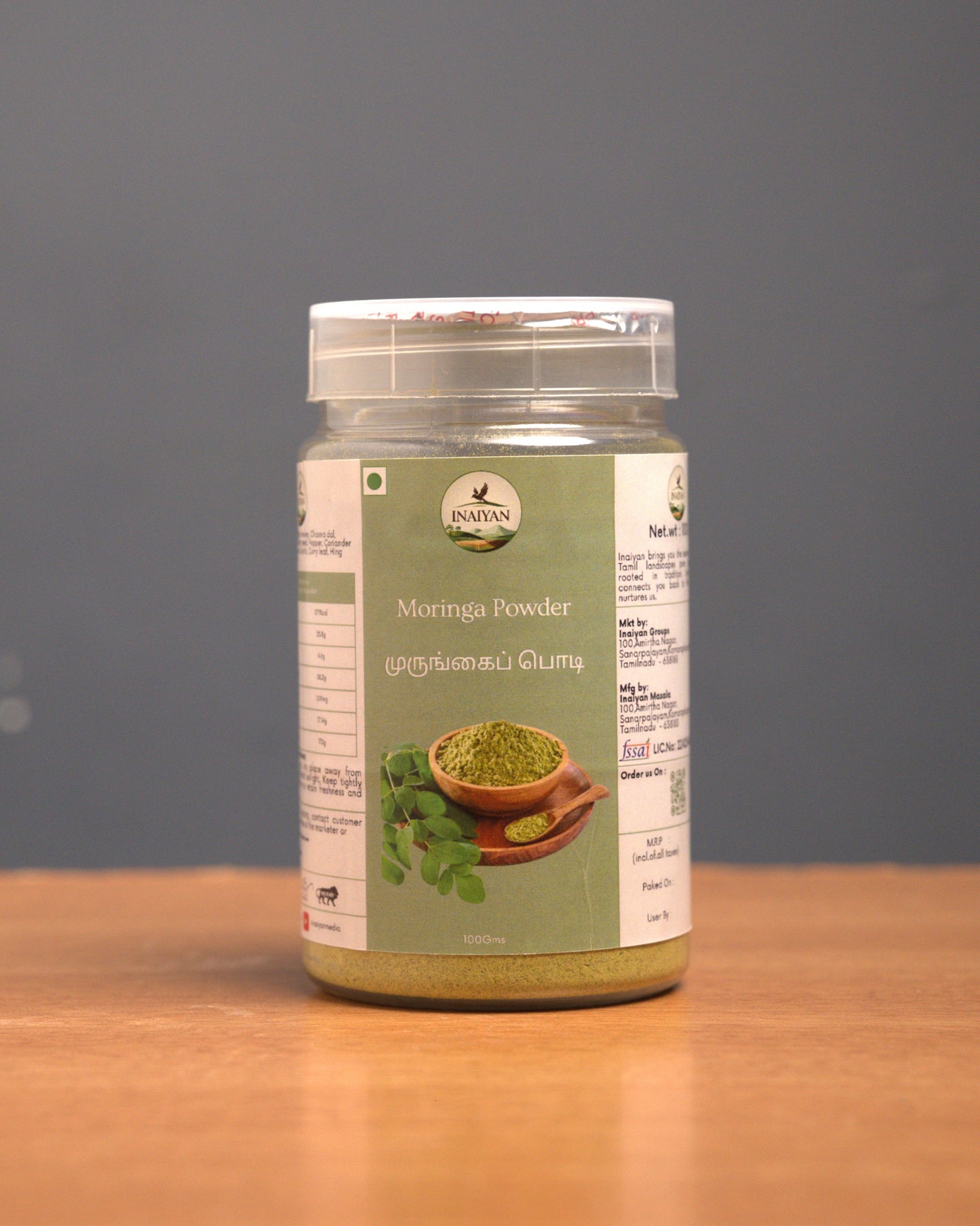 Moringa Powder (முருங்கை இலை பொடி)