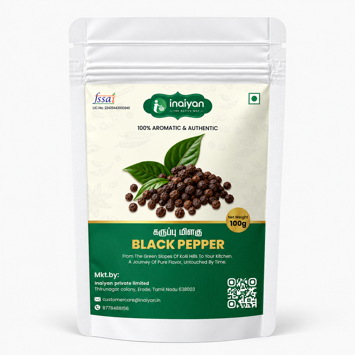 Black Pepper(மிளகு)