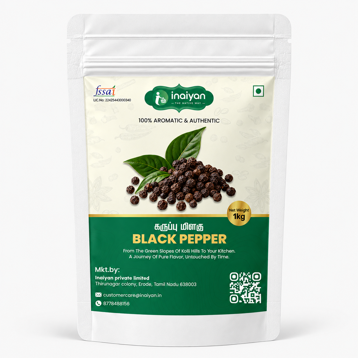 Black Pepper(மிளகு)