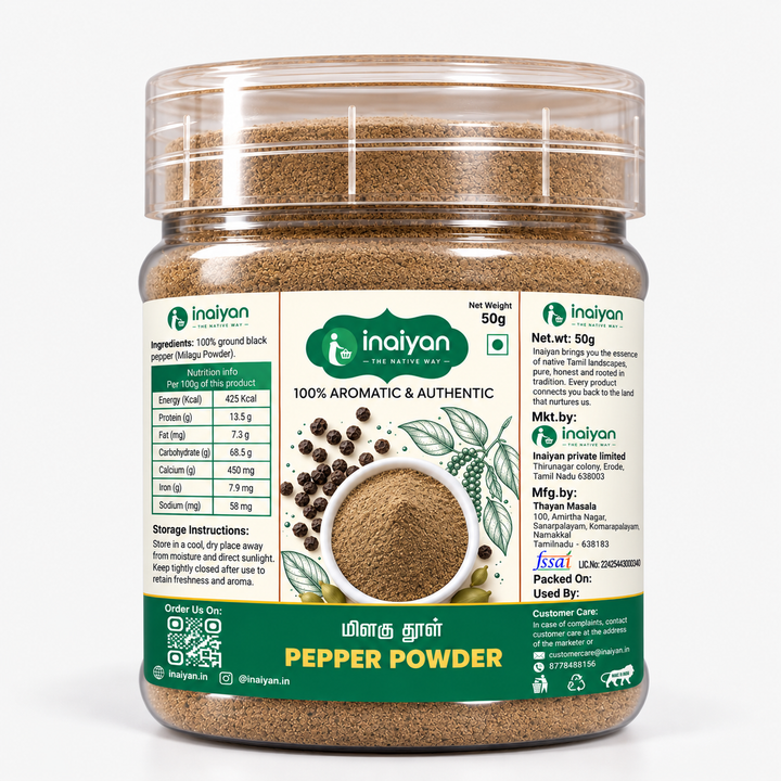 Pepper Powder(மிளகு தூள்)