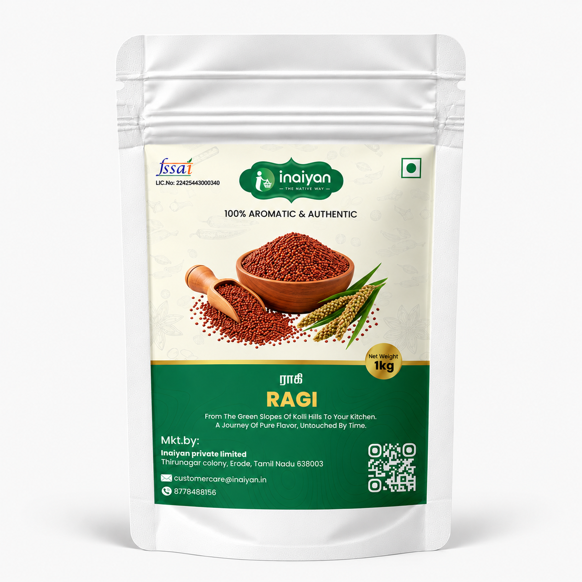 Finger Millet (Ragi / கேழ்வரகு)