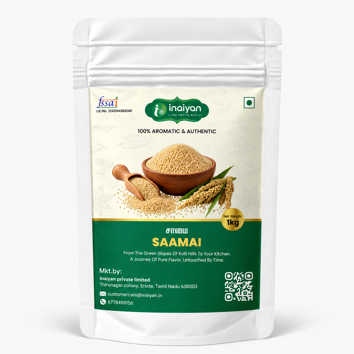 Little Millet (சாமை)