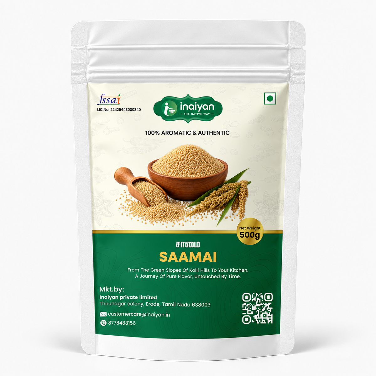 Little Millet (சாமை)