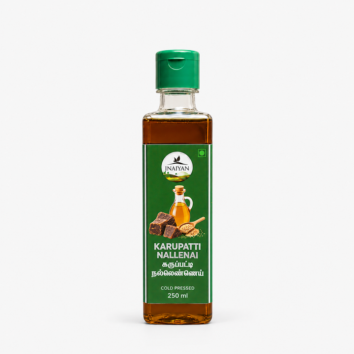 Sesame Oil