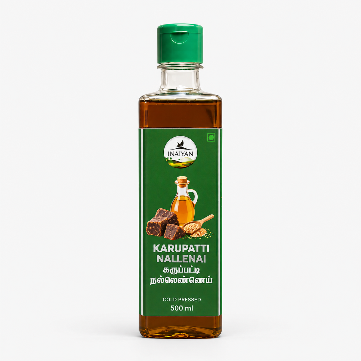 Sesame Oil