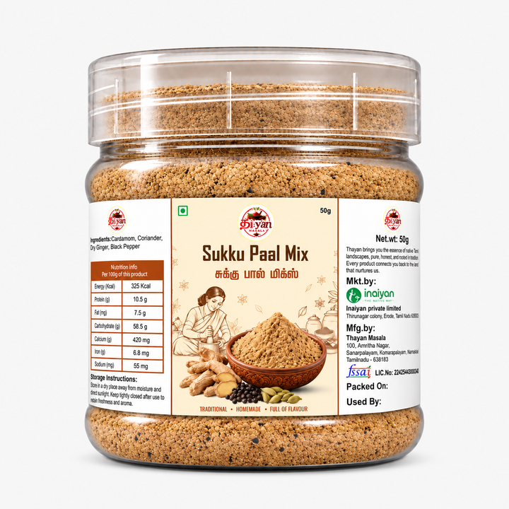 Sukku Pal Instant Mix