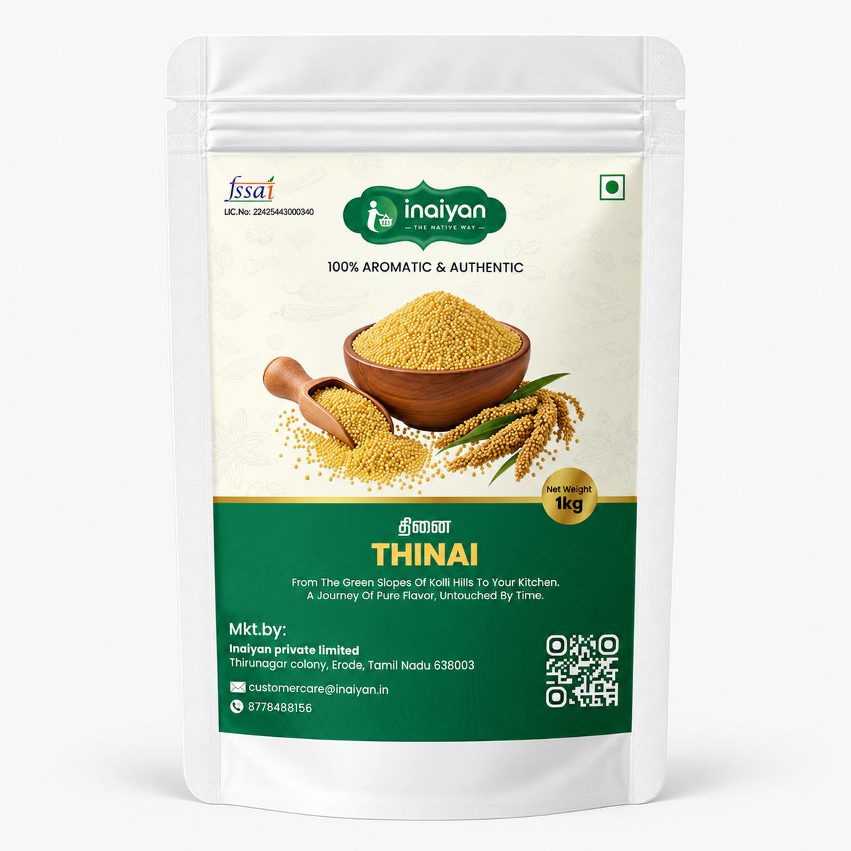 Foxtail Millet (தினை)