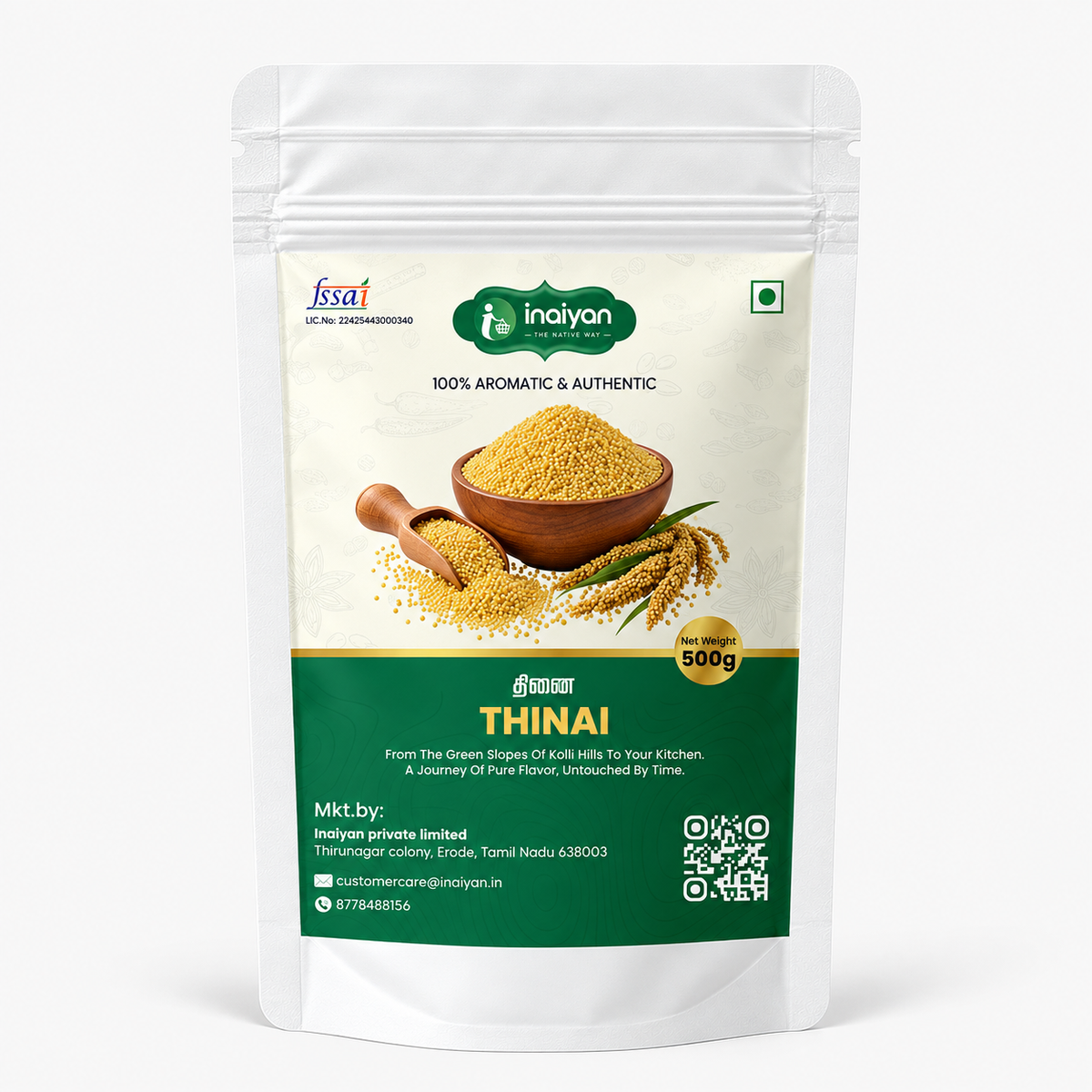 Foxtail Millet (தினை)