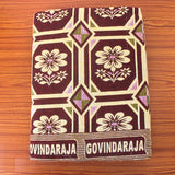 Chennimalai Blanket | 100% Pure Cotton Handloom Blanket | சென்னிமலை போர்வை 4