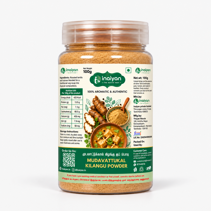 Mudavattukal Kilangu Soup Powder (Veg Goat Leg Soup Powder)